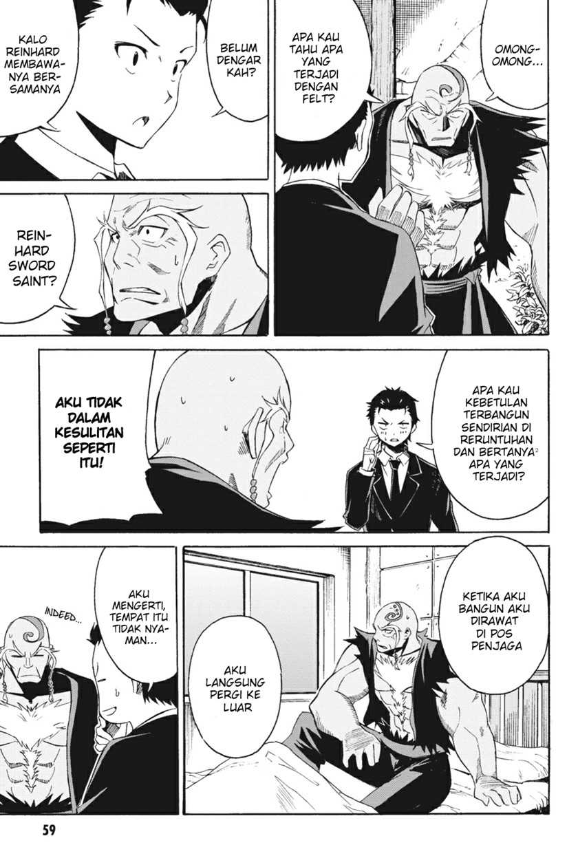 Re Zero Kara Hajimeru Isekai Seikatsu Daisanshou Truth Of Zero Chapter 2