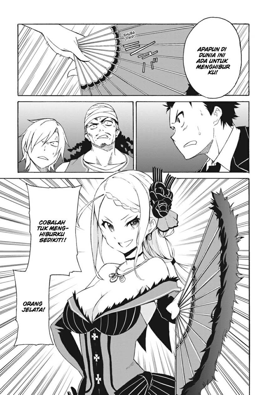 Re Zero Kara Hajimeru Isekai Seikatsu Daisanshou Truth Of Zero Chapter 2