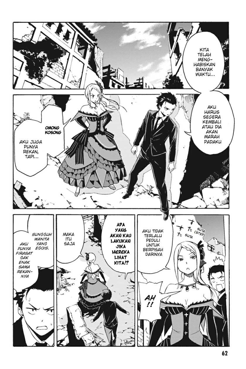 Re Zero Kara Hajimeru Isekai Seikatsu Daisanshou Truth Of Zero Chapter 2