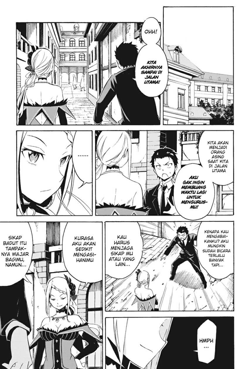 Re Zero Kara Hajimeru Isekai Seikatsu Daisanshou Truth Of Zero Chapter 2