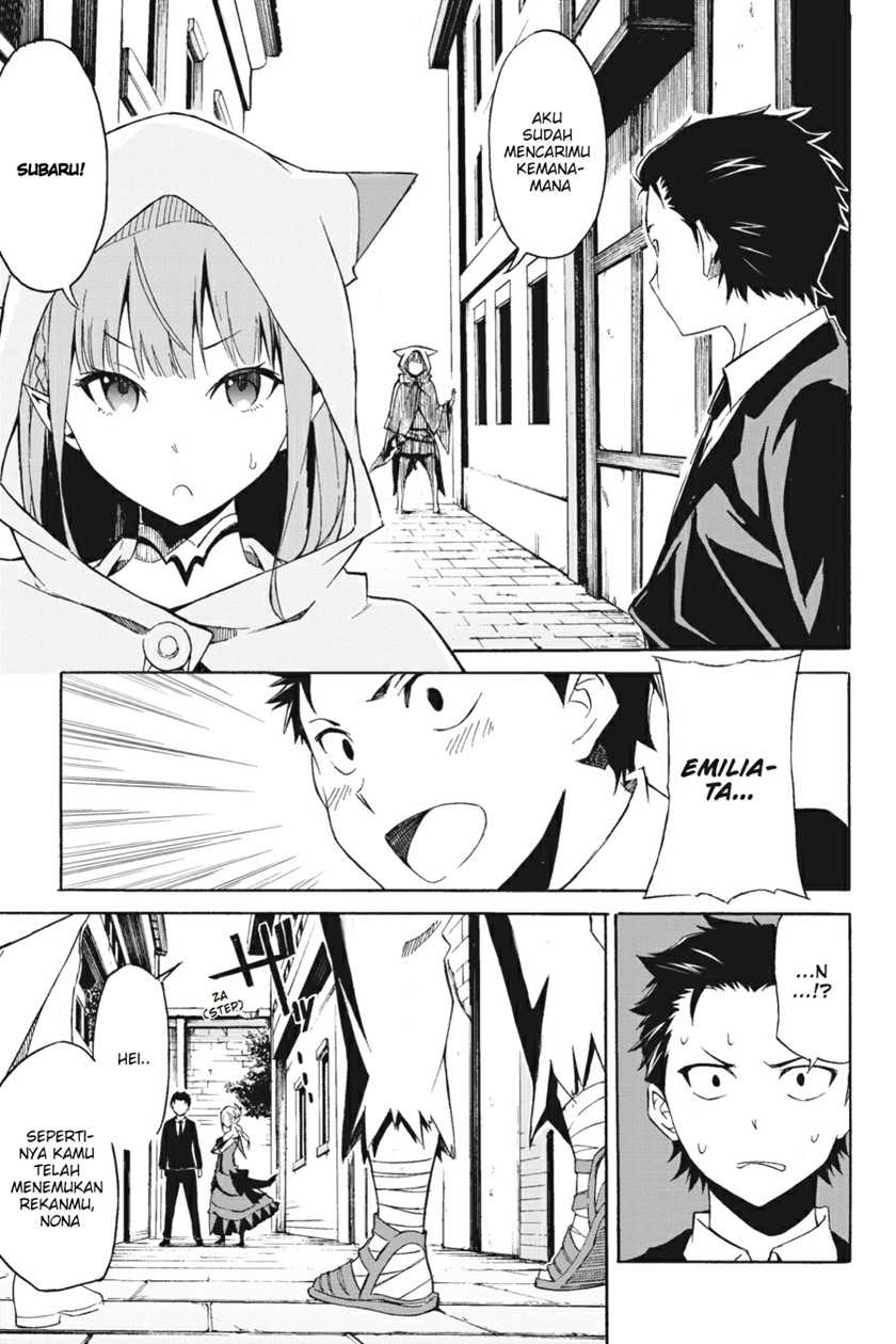 Re Zero Kara Hajimeru Isekai Seikatsu Daisanshou Truth Of Zero Chapter 2