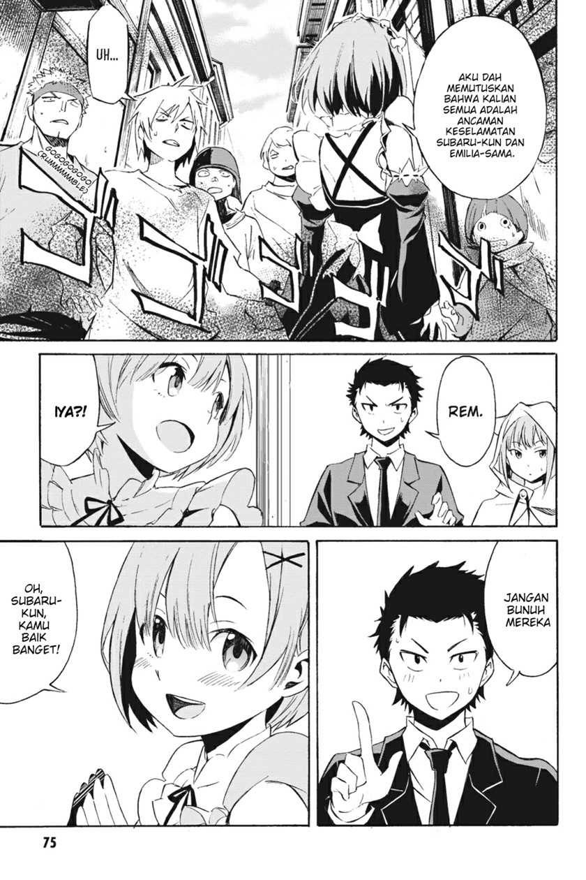 Re Zero Kara Hajimeru Isekai Seikatsu Daisanshou Truth Of Zero Chapter 2