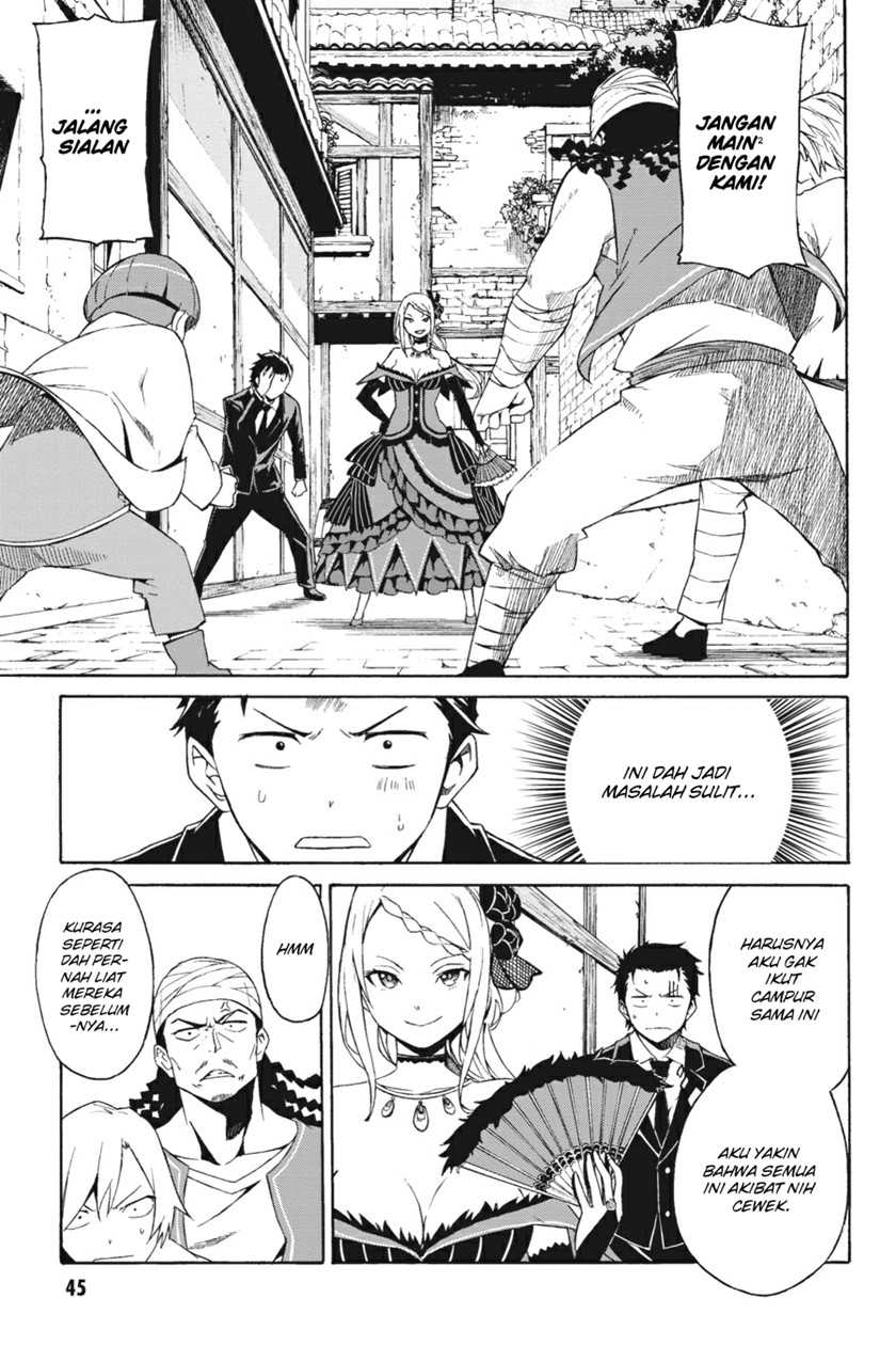 Re Zero Kara Hajimeru Isekai Seikatsu Daisanshou Truth Of Zero Chapter 2