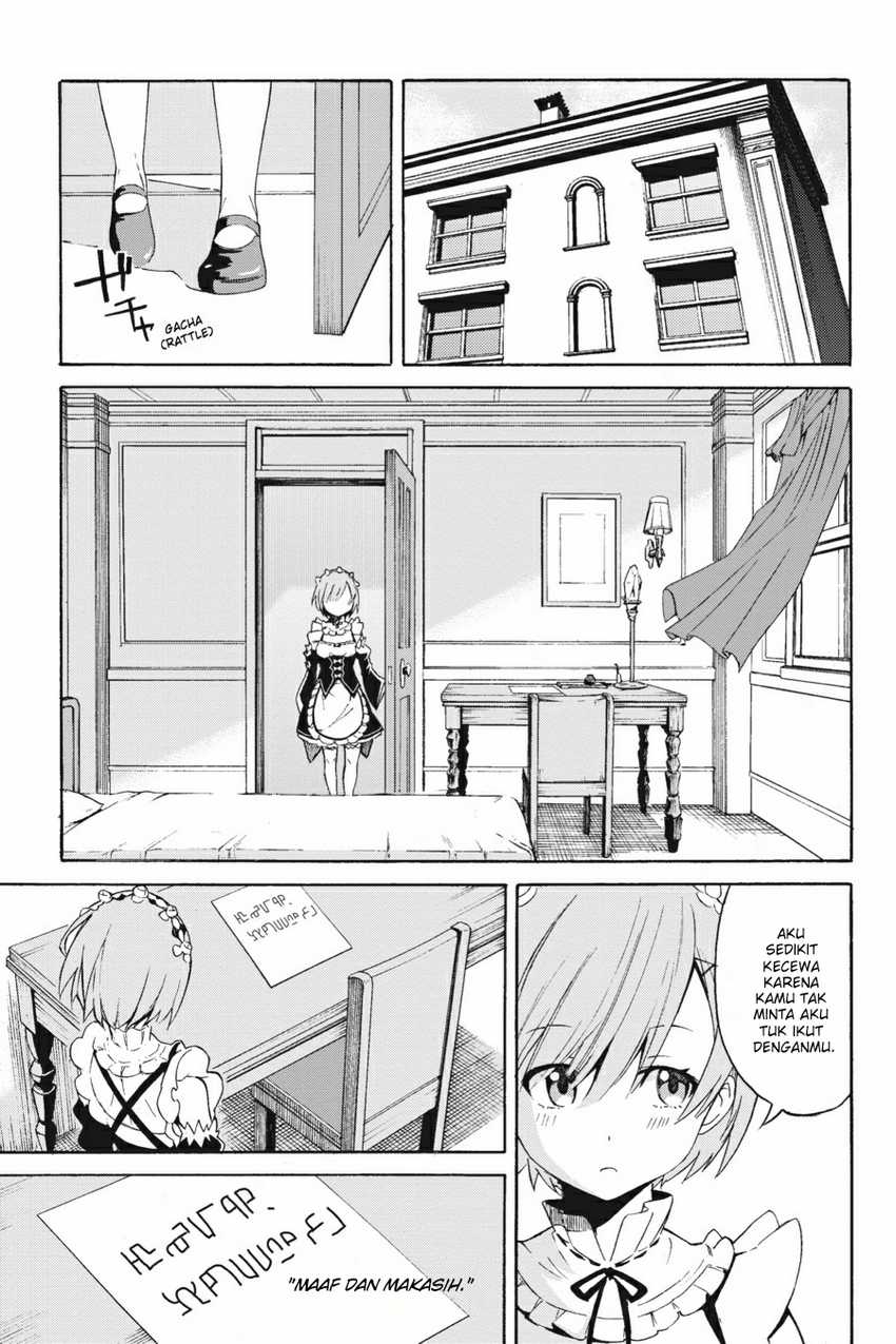 Re Zero Kara Hajimeru Isekai Seikatsu Daisanshou Truth Of Zero Chapter 3