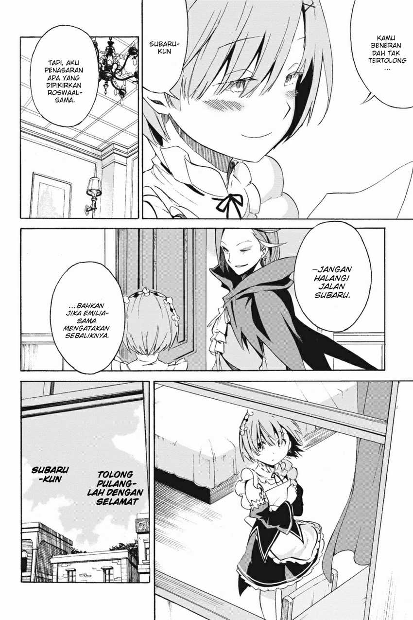 Re Zero Kara Hajimeru Isekai Seikatsu Daisanshou Truth Of Zero Chapter 3