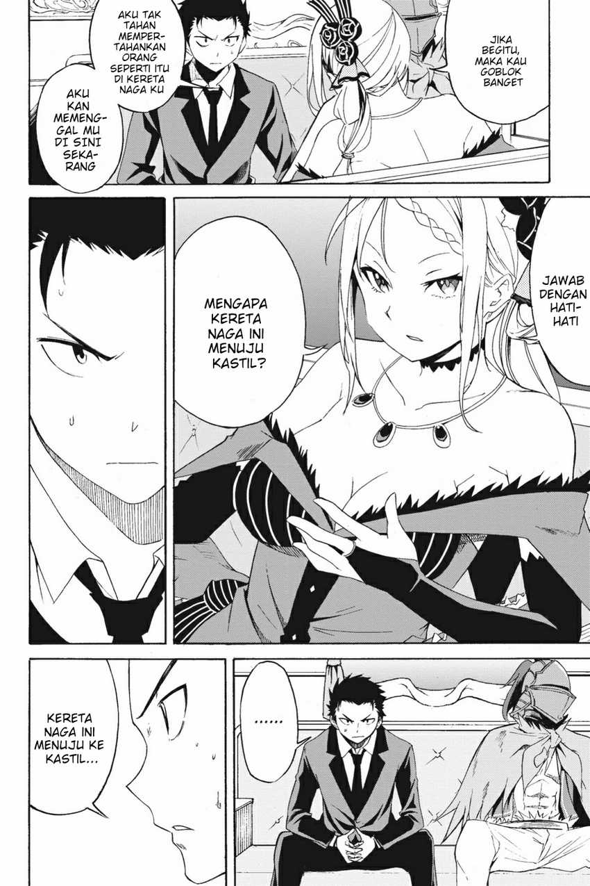 Re Zero Kara Hajimeru Isekai Seikatsu Daisanshou Truth Of Zero Chapter 3