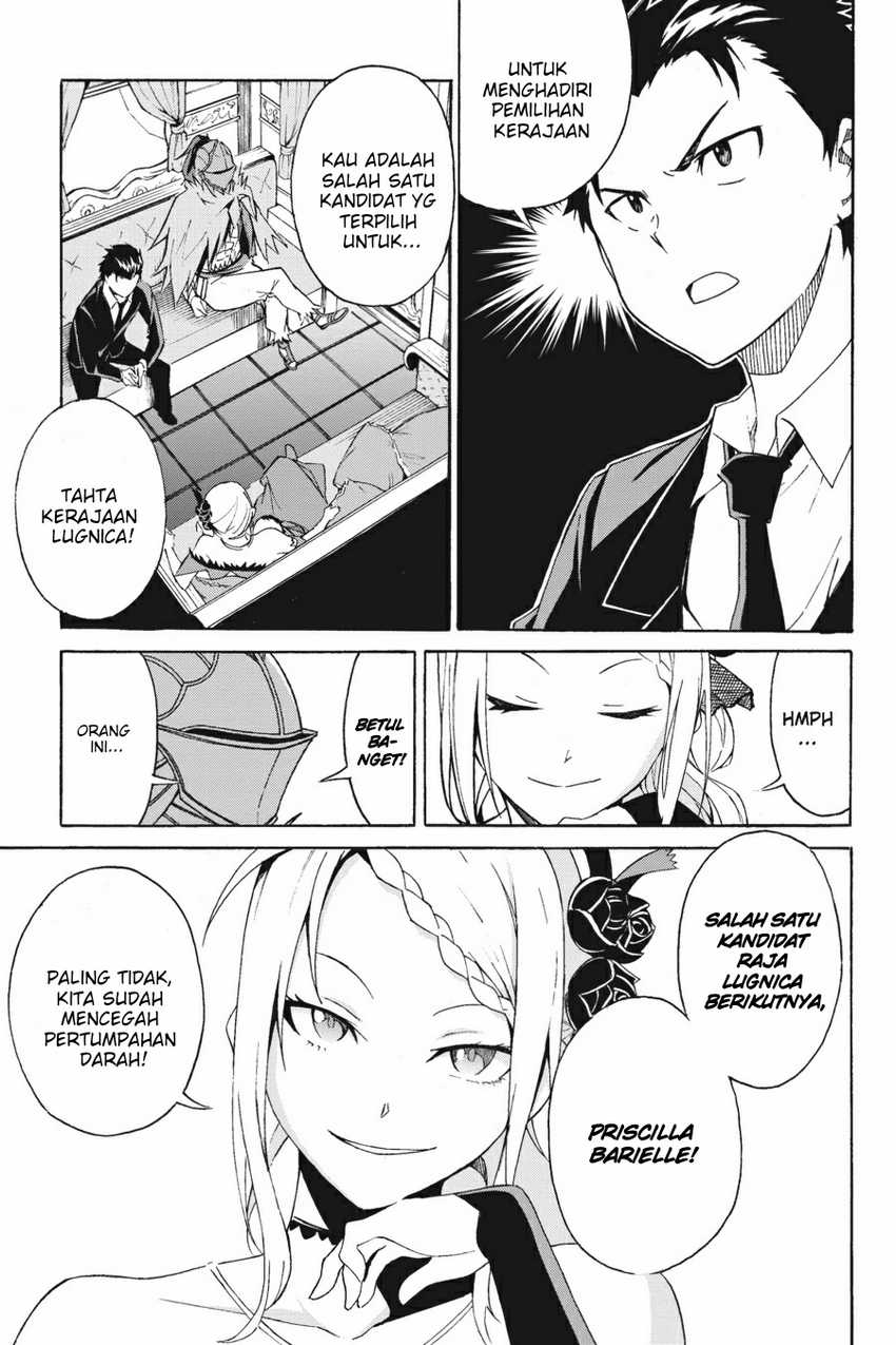 Re Zero Kara Hajimeru Isekai Seikatsu Daisanshou Truth Of Zero Chapter 3