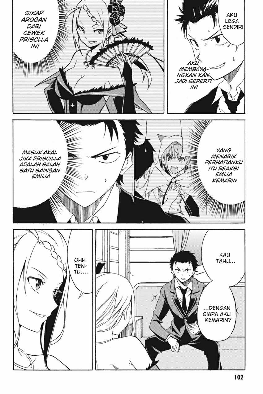 Re Zero Kara Hajimeru Isekai Seikatsu Daisanshou Truth Of Zero Chapter 3