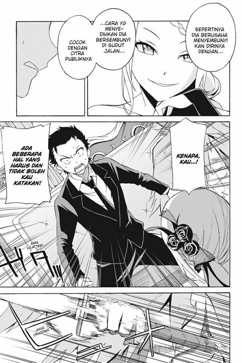 Re Zero Kara Hajimeru Isekai Seikatsu Daisanshou Truth Of Zero Chapter 3