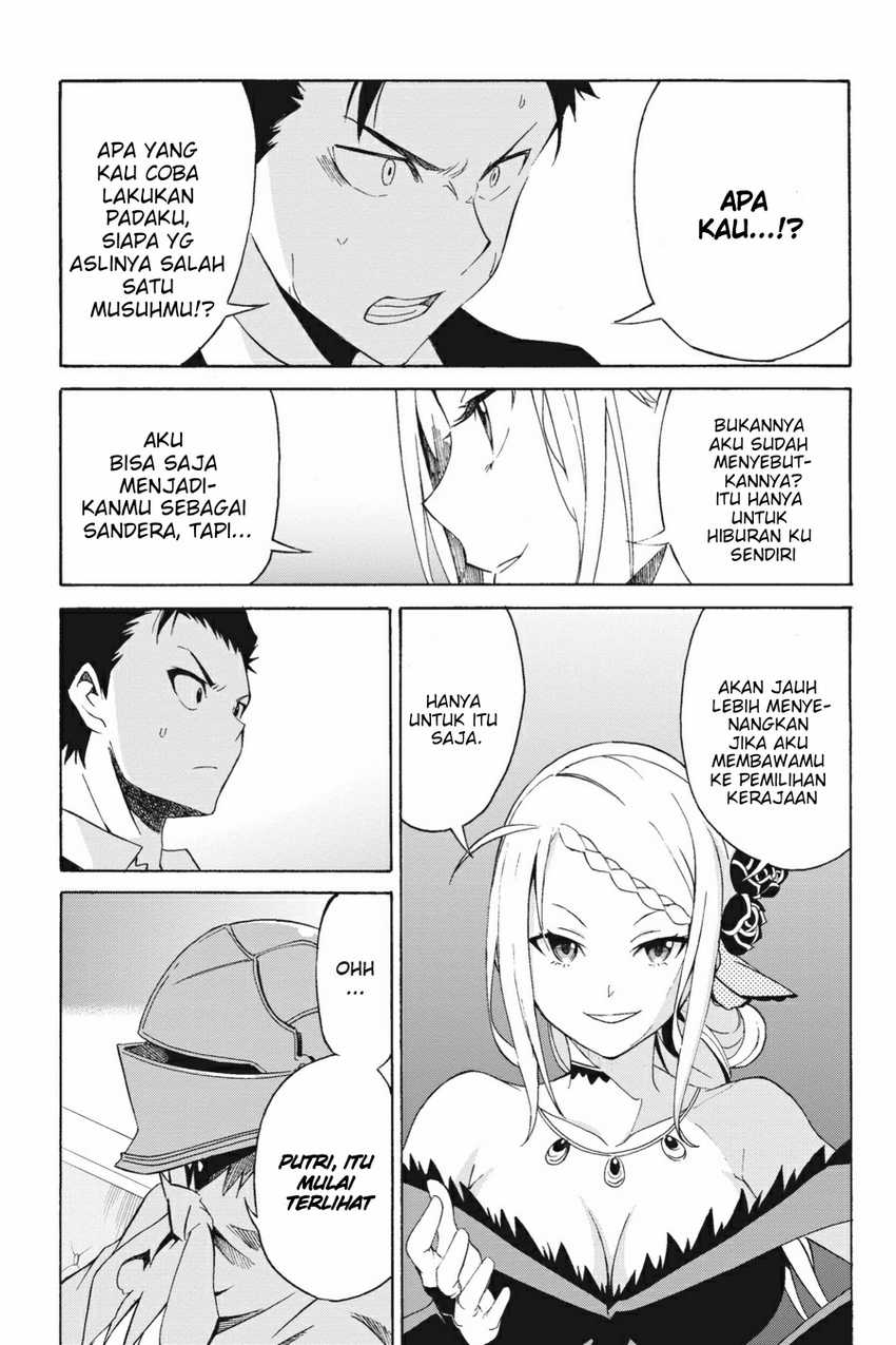 Re Zero Kara Hajimeru Isekai Seikatsu Daisanshou Truth Of Zero Chapter 3