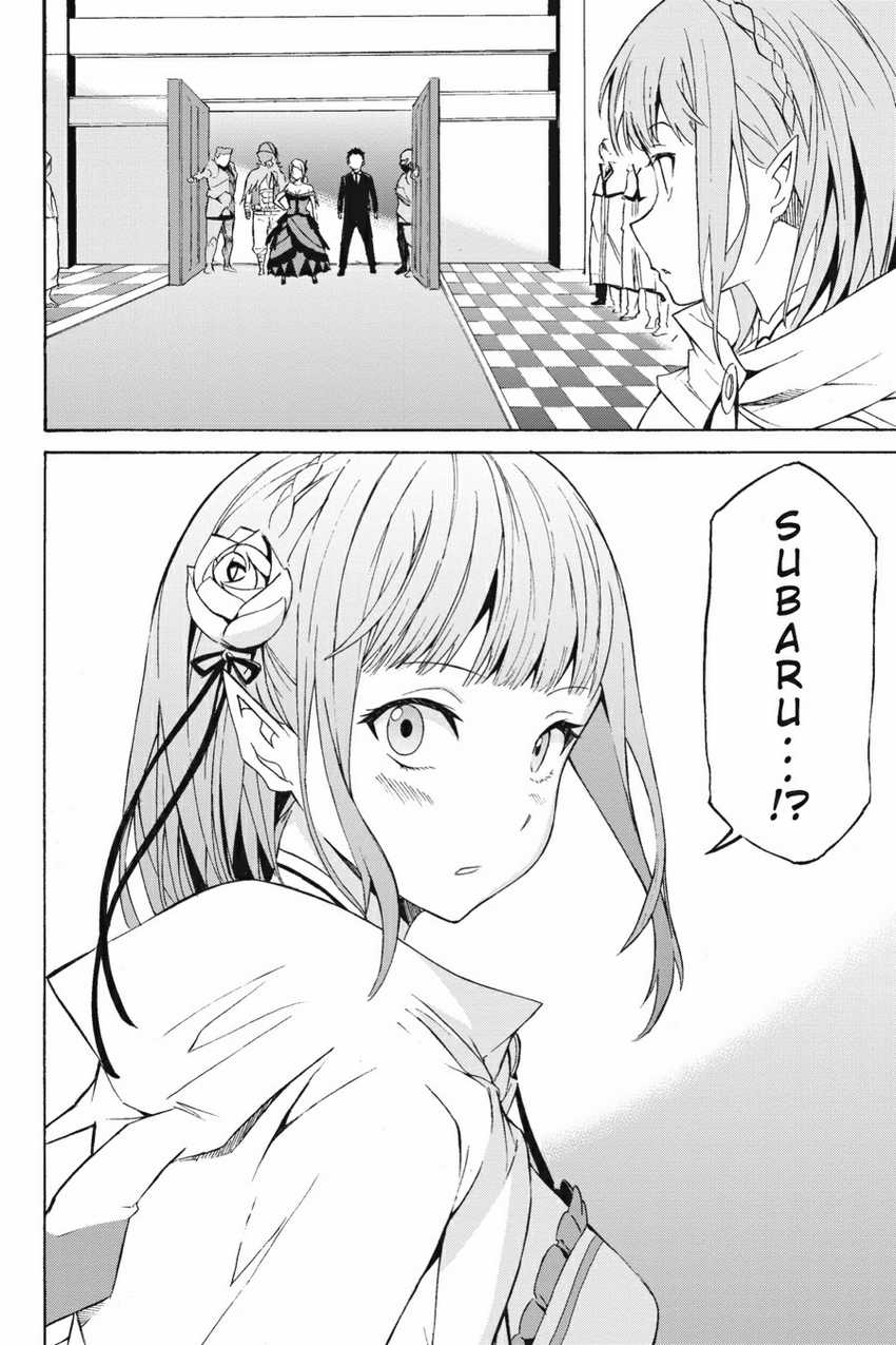 Re Zero Kara Hajimeru Isekai Seikatsu Daisanshou Truth Of Zero Chapter 3