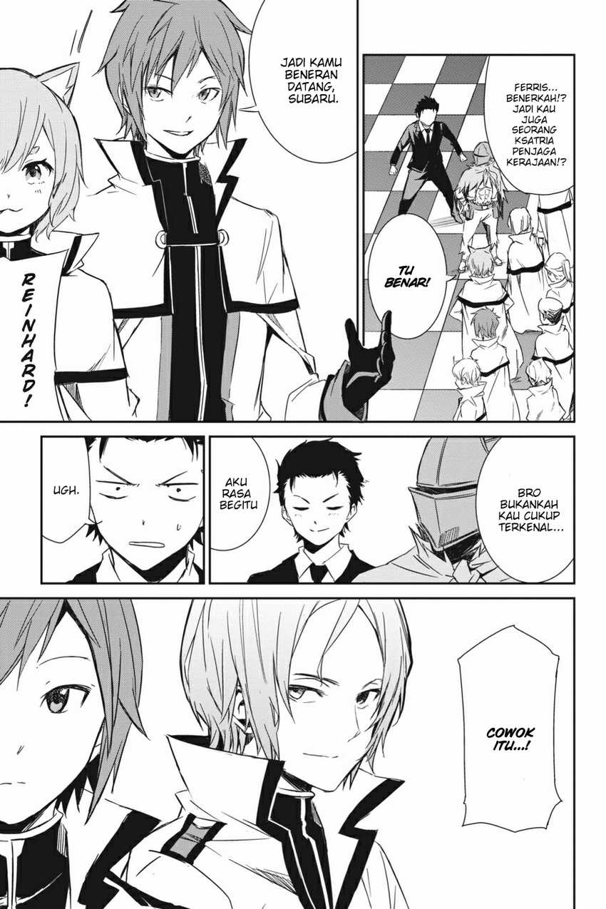 Re Zero Kara Hajimeru Isekai Seikatsu Daisanshou Truth Of Zero Chapter 4