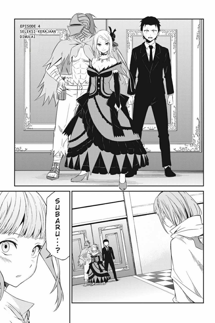 Re Zero Kara Hajimeru Isekai Seikatsu Daisanshou Truth Of Zero Chapter 4