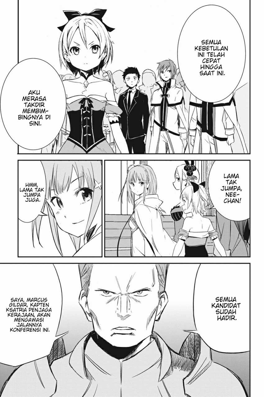 Re Zero Kara Hajimeru Isekai Seikatsu Daisanshou Truth Of Zero Chapter 4