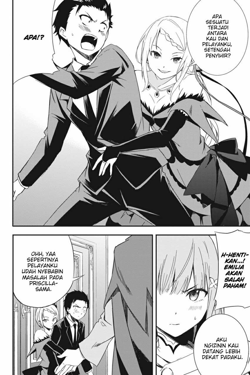 Re Zero Kara Hajimeru Isekai Seikatsu Daisanshou Truth Of Zero Chapter 4