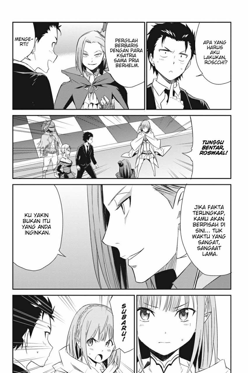 Re Zero Kara Hajimeru Isekai Seikatsu Daisanshou Truth Of Zero Chapter 4