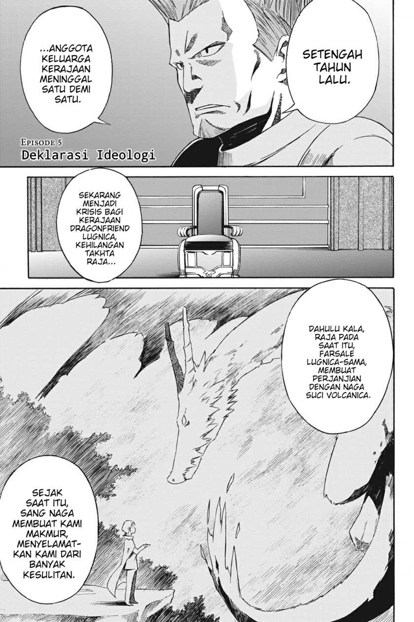 Re Zero Kara Hajimeru Isekai Seikatsu Daisanshou Truth Of Zero Chapter 5