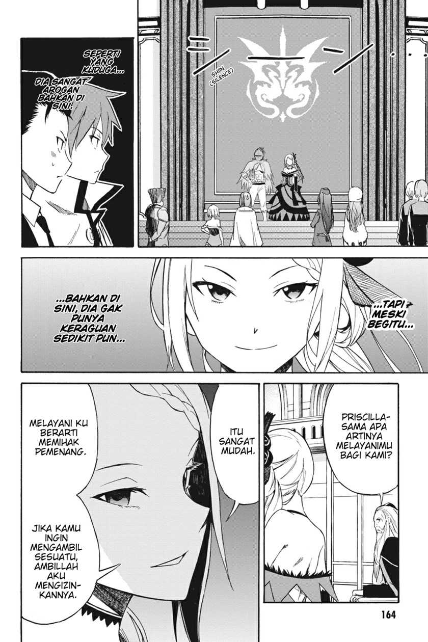 Re Zero Kara Hajimeru Isekai Seikatsu Daisanshou Truth Of Zero Chapter 5