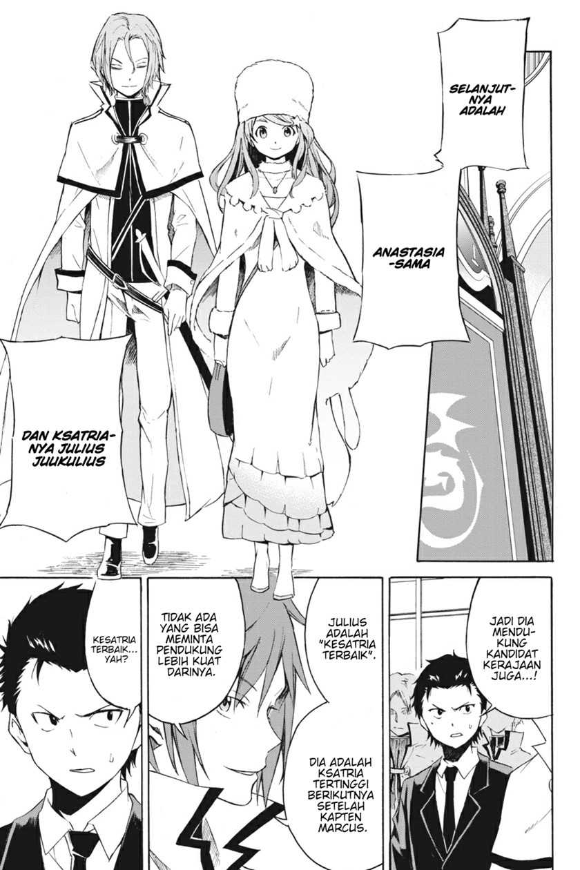 Re Zero Kara Hajimeru Isekai Seikatsu Daisanshou Truth Of Zero Chapter 5