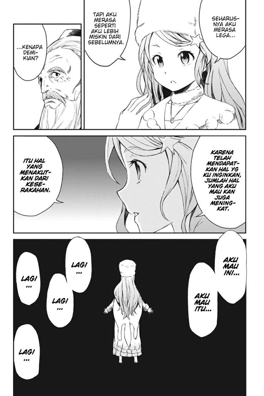 Re Zero Kara Hajimeru Isekai Seikatsu Daisanshou Truth Of Zero Chapter 5