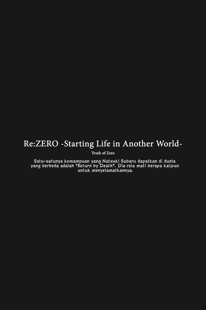 Re Zero Kara Hajimeru Isekai Seikatsu Daisanshou Truth Of Zero Chapter 5