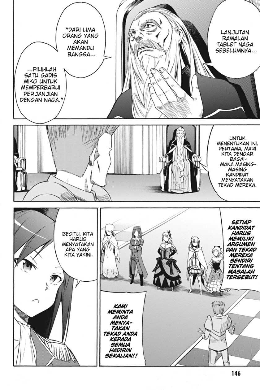 Re Zero Kara Hajimeru Isekai Seikatsu Daisanshou Truth Of Zero Chapter 5