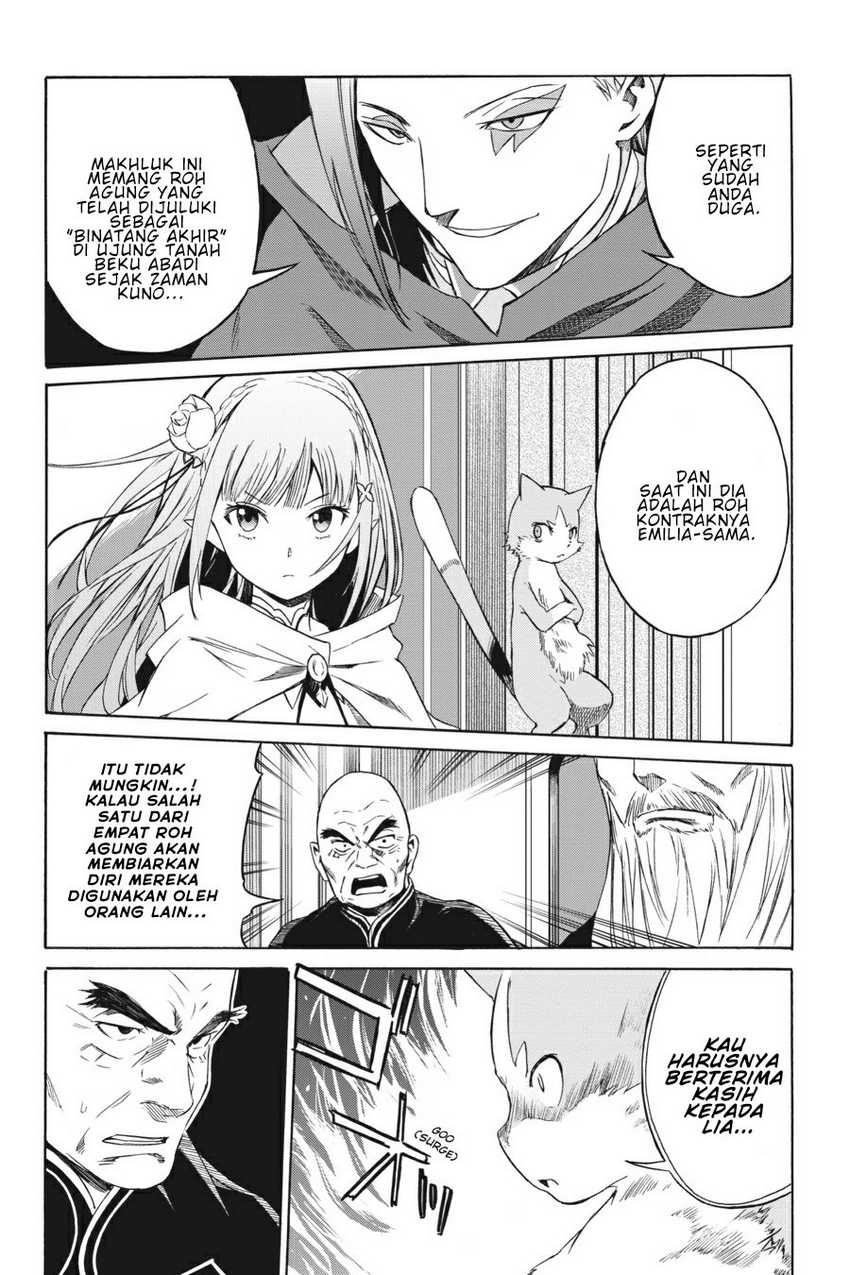 Re Zero Kara Hajimeru Isekai Seikatsu Daisanshou Truth Of Zero Chapter 6