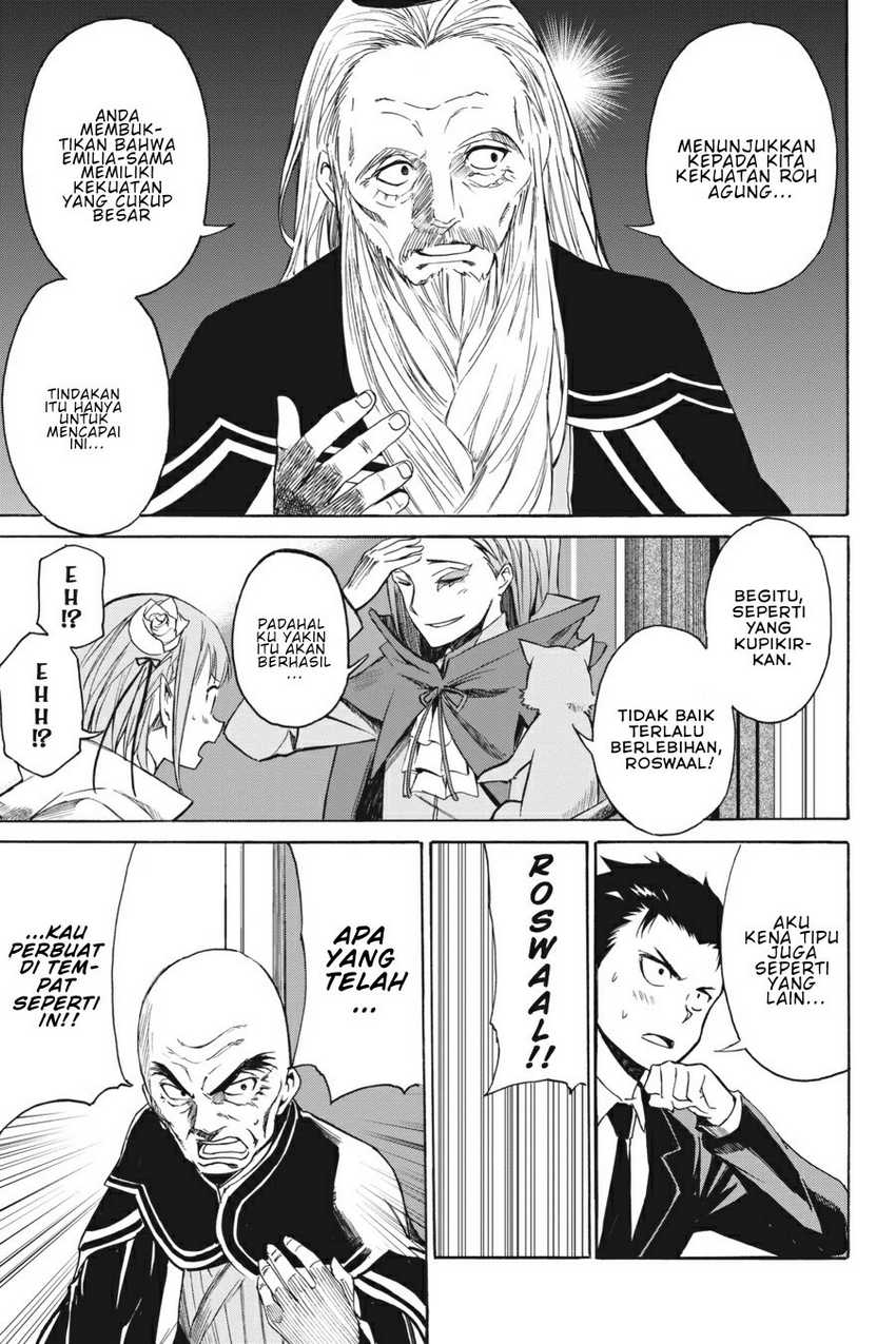 Re Zero Kara Hajimeru Isekai Seikatsu Daisanshou Truth Of Zero Chapter 6