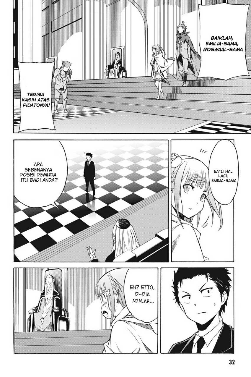 Re Zero Kara Hajimeru Isekai Seikatsu Daisanshou Truth Of Zero Chapter 6