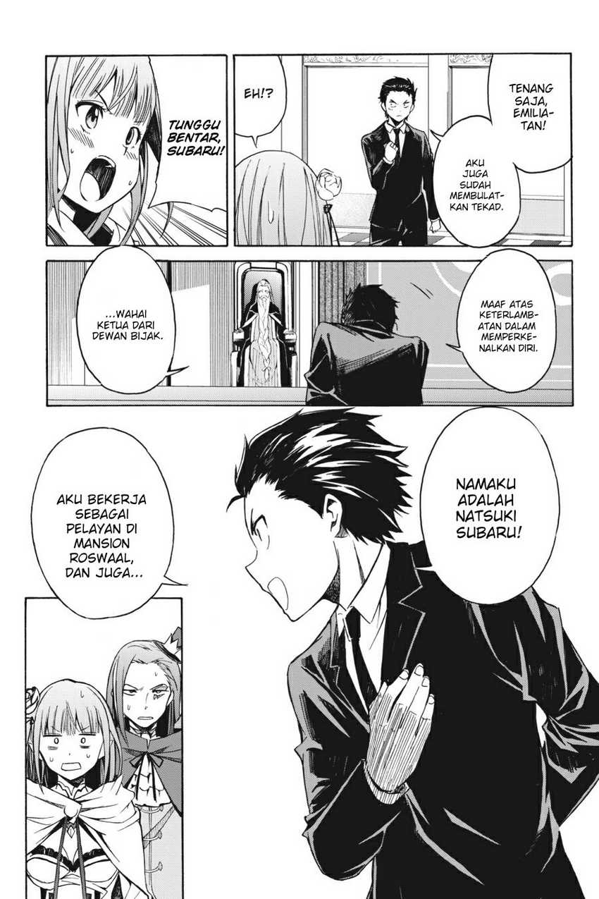 Re Zero Kara Hajimeru Isekai Seikatsu Daisanshou Truth Of Zero Chapter 6