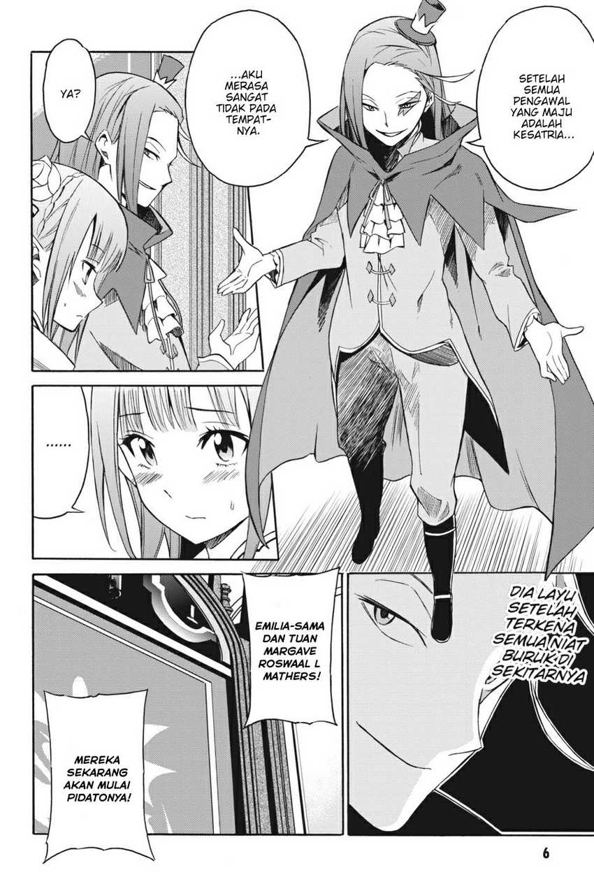 Re Zero Kara Hajimeru Isekai Seikatsu Daisanshou Truth Of Zero Chapter 6