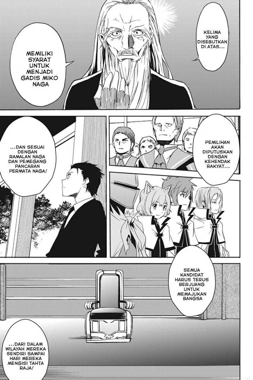 Re Zero Kara Hajimeru Isekai Seikatsu Daisanshou Truth Of Zero Chapter 7