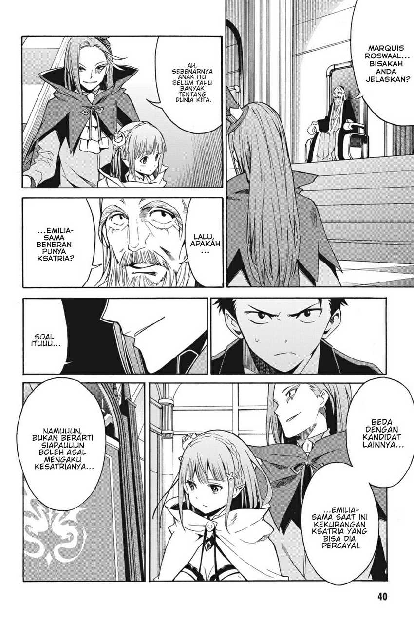 Re Zero Kara Hajimeru Isekai Seikatsu Daisanshou Truth Of Zero Chapter 7