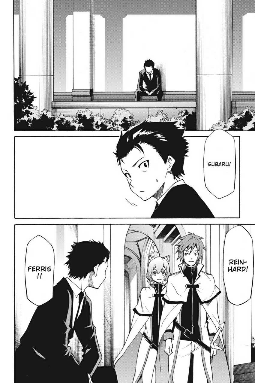 Re Zero Kara Hajimeru Isekai Seikatsu Daisanshou Truth Of Zero Chapter 8