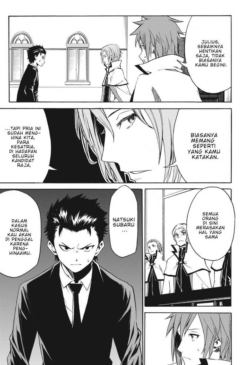 Re Zero Kara Hajimeru Isekai Seikatsu Daisanshou Truth Of Zero Chapter 8