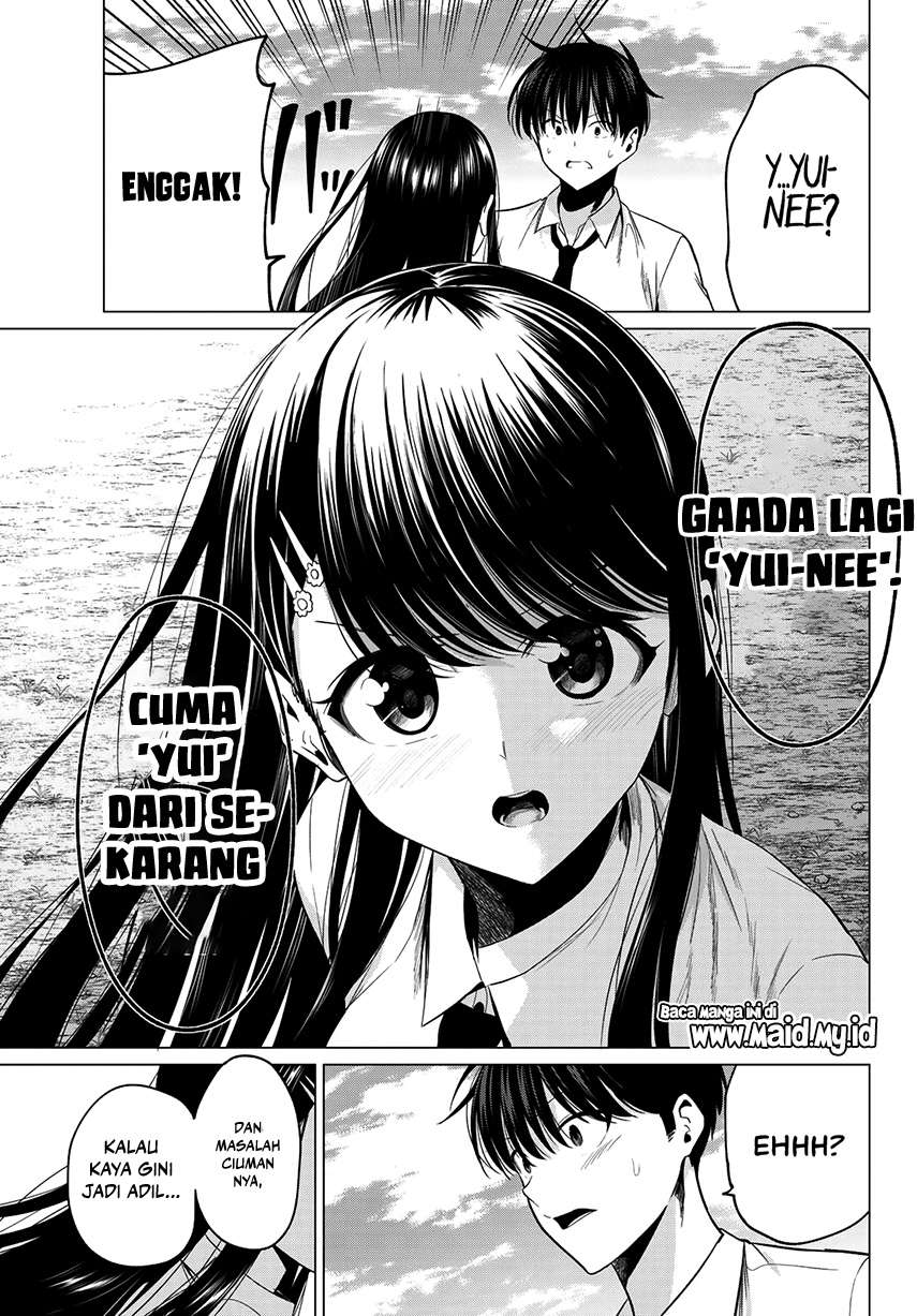 Koi Ka Mahou Ka Wakaranai! Chapter 12