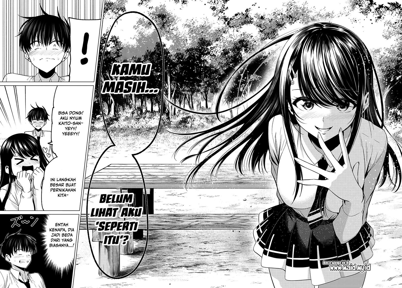 Koi Ka Mahou Ka Wakaranai! Chapter 12