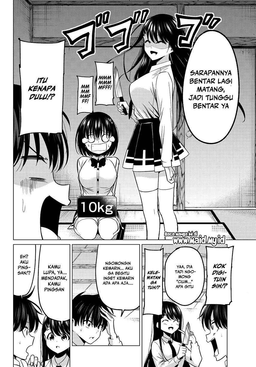 Koi Ka Mahou Ka Wakaranai! Chapter 12