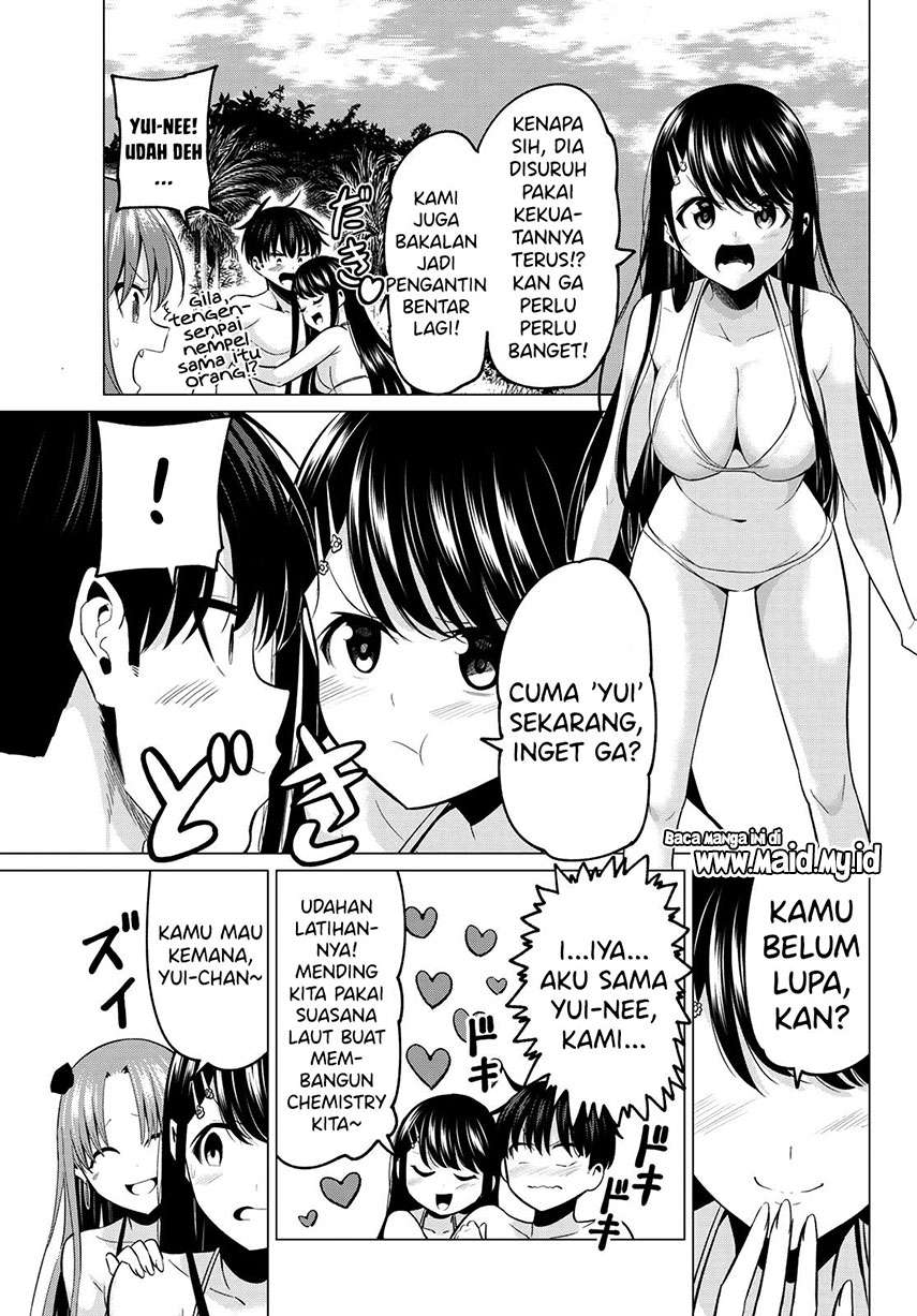 Koi Ka Mahou Ka Wakaranai! Chapter 13