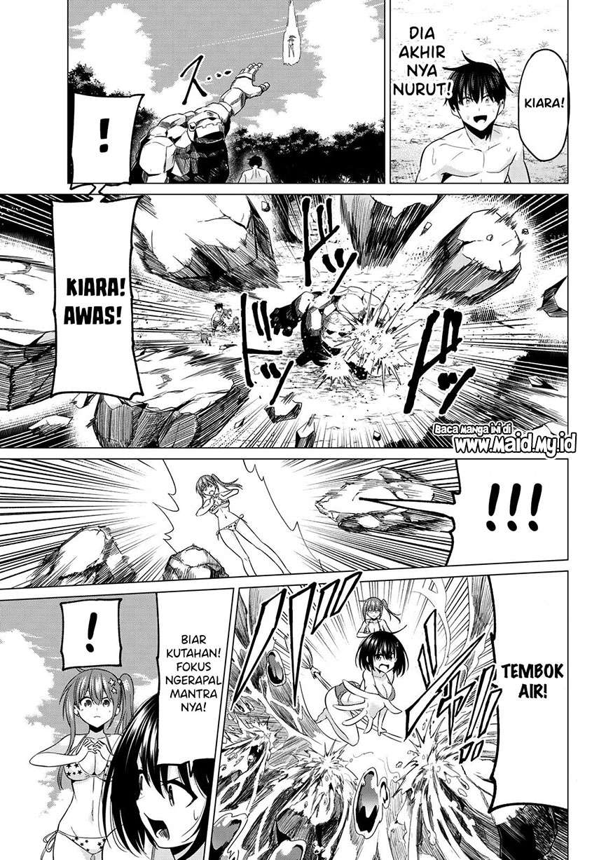 Koi Ka Mahou Ka Wakaranai! Chapter 14