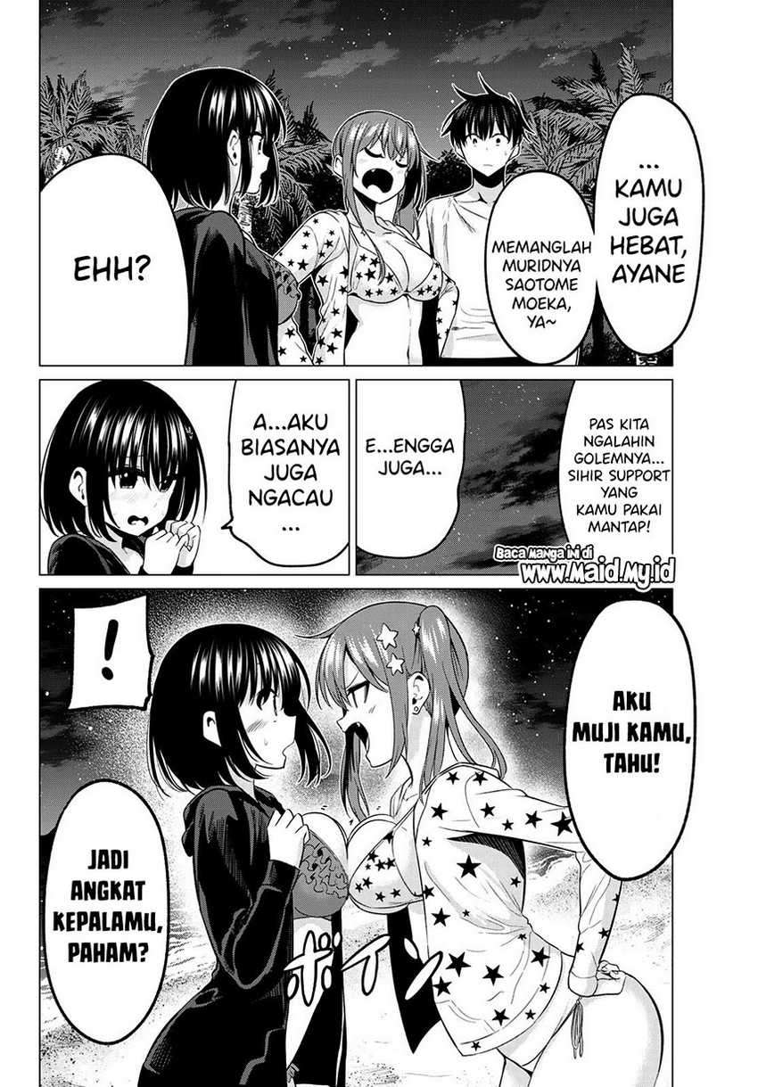 Koi Ka Mahou Ka Wakaranai! Chapter 15