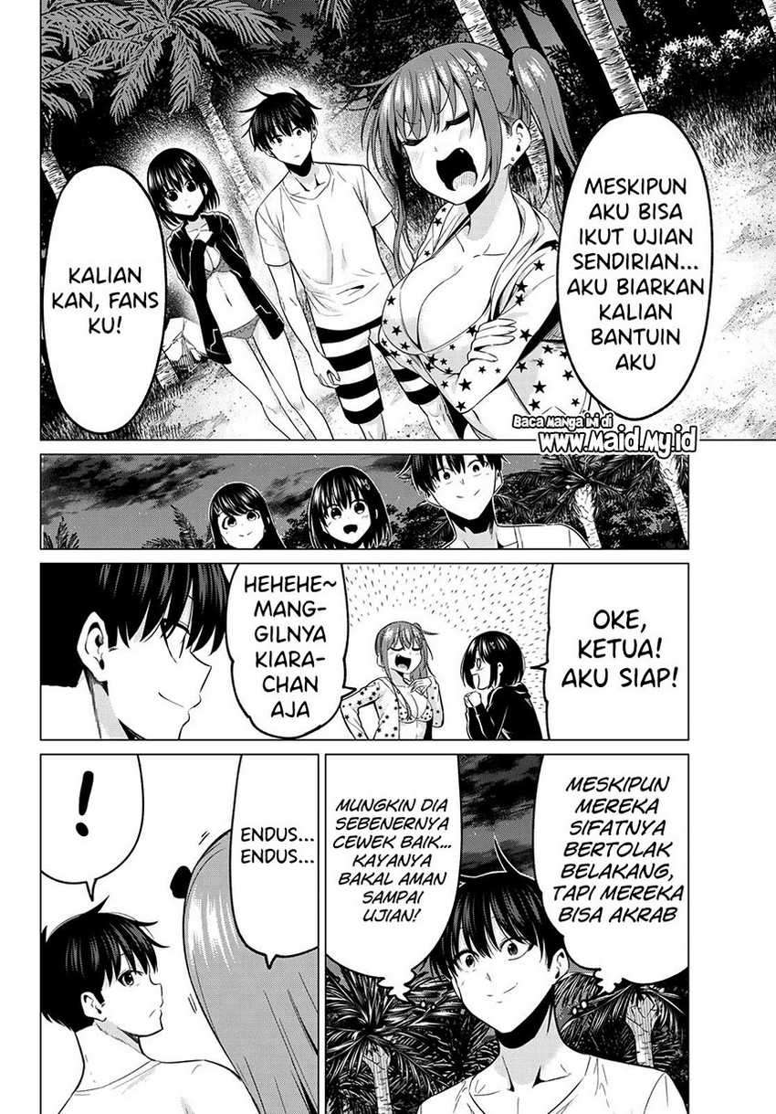 Koi Ka Mahou Ka Wakaranai! Chapter 15