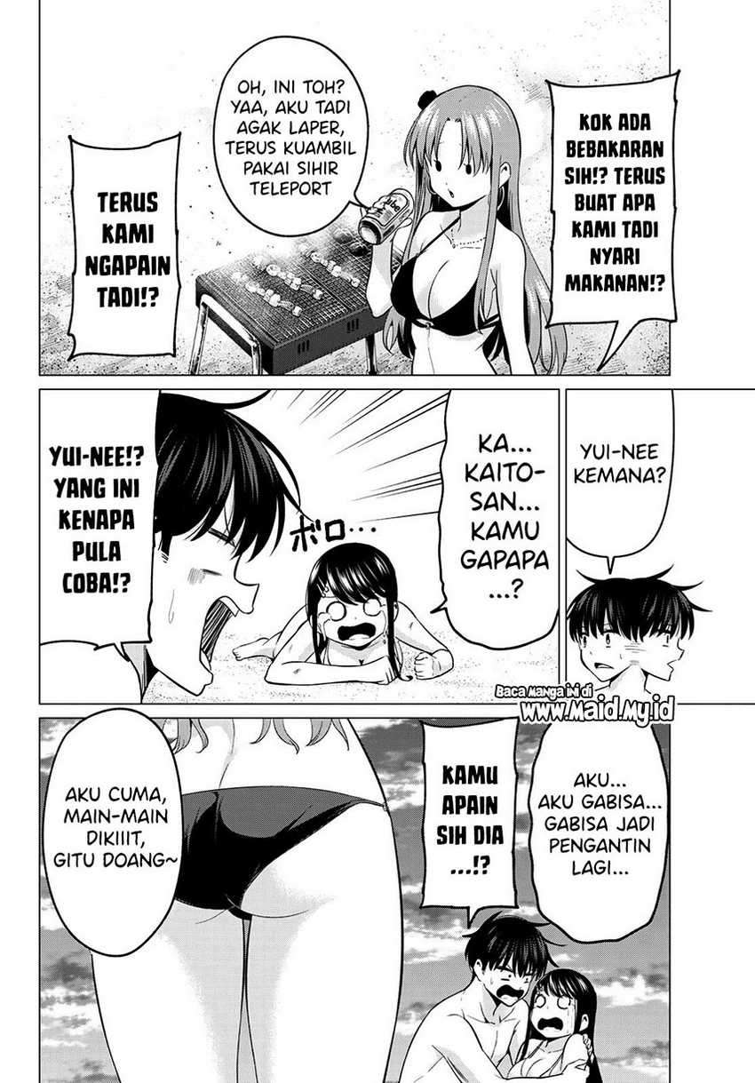 Koi Ka Mahou Ka Wakaranai! Chapter 15