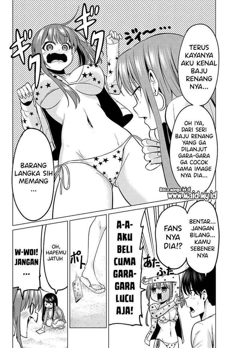 Koi Ka Mahou Ka Wakaranai! Chapter 15