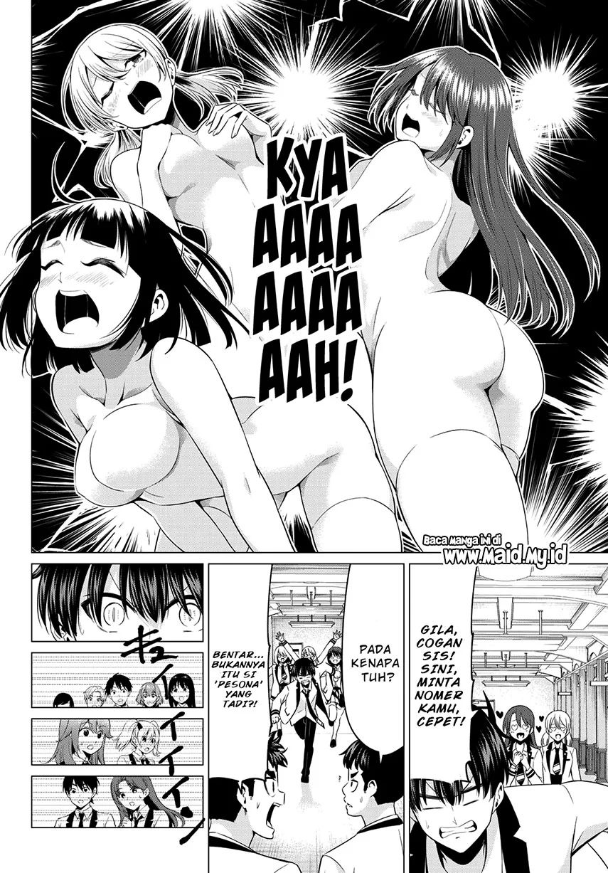 Koi Ka Mahou Ka Wakaranai! Chapter 2