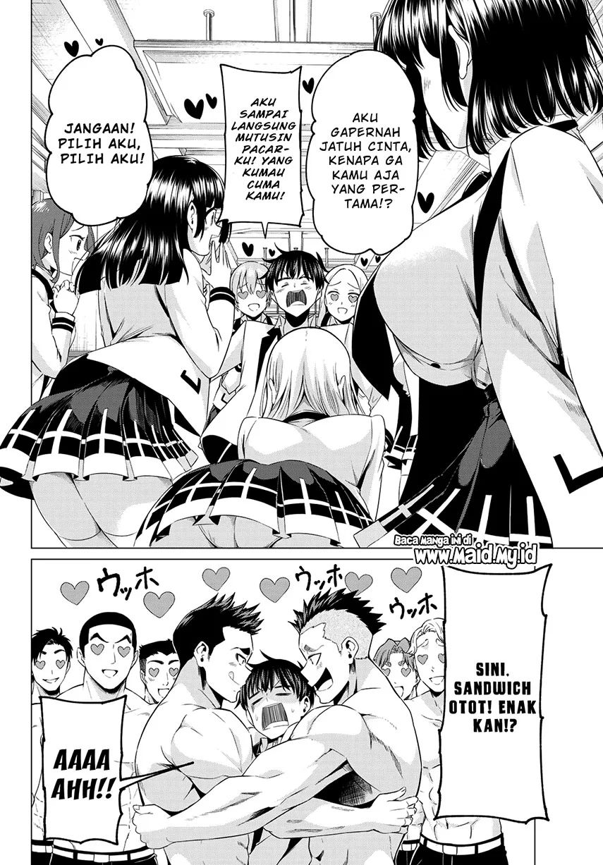 Koi Ka Mahou Ka Wakaranai! Chapter 2