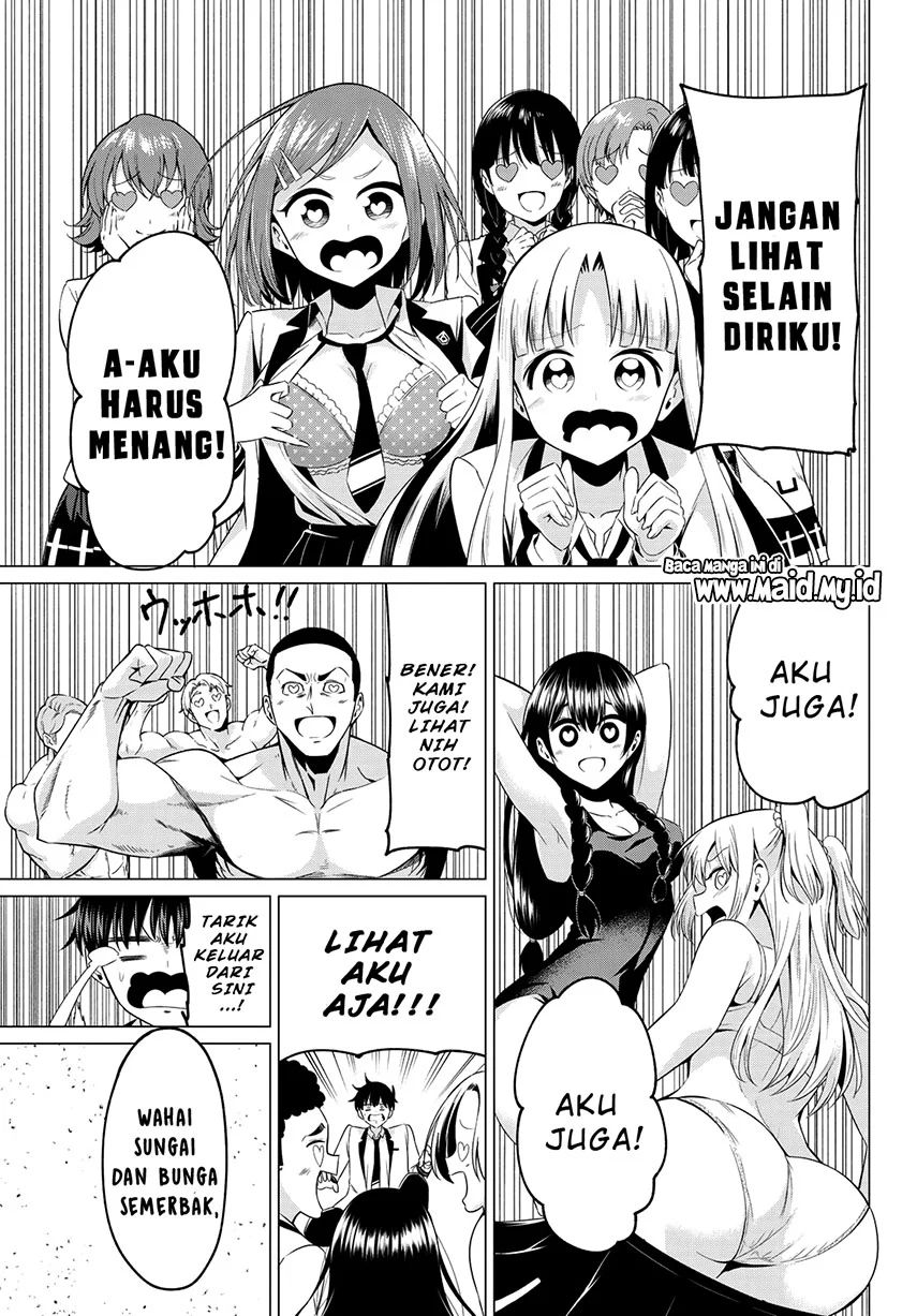 Koi Ka Mahou Ka Wakaranai! Chapter 2