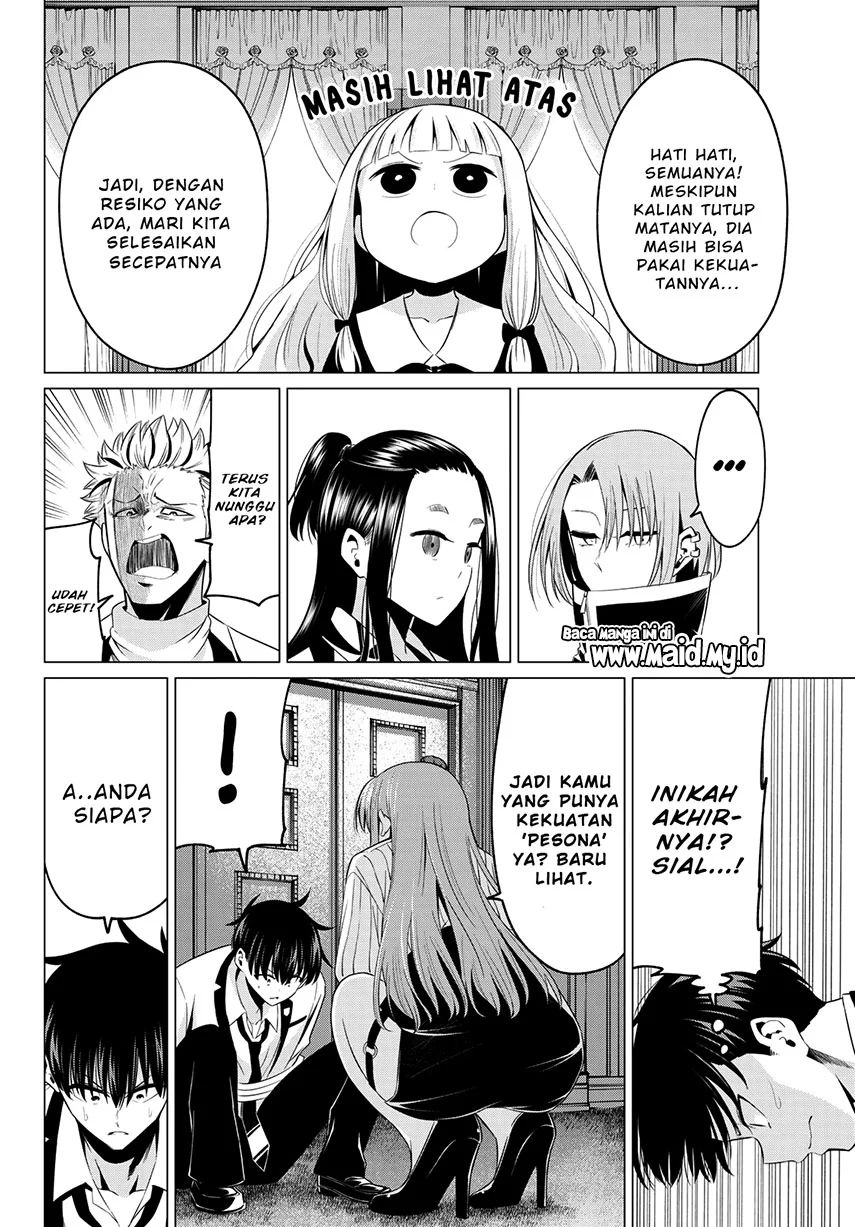 Koi Ka Mahou Ka Wakaranai! Chapter 2