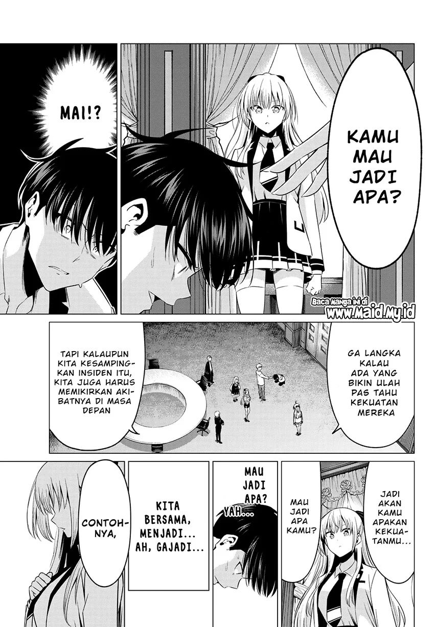 Koi Ka Mahou Ka Wakaranai! Chapter 2