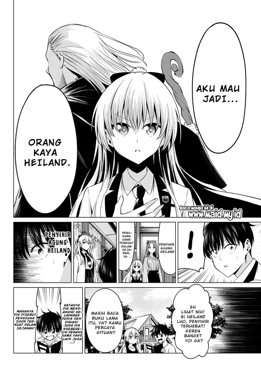 Koi Ka Mahou Ka Wakaranai! Chapter 2